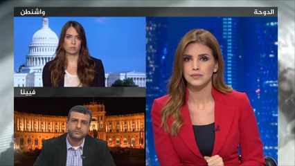 الحصاد- مشروع قرار بالكونغرس: أوقفوا دعم الرياض