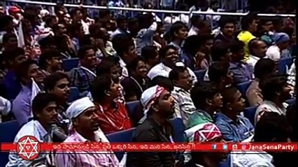 Pawan kalyan about bhagat singh  in janasena party lunch