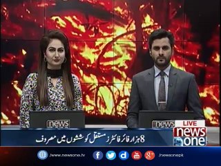 US state of California facing a huge fire in the forest