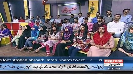 2 Bohat Baray Siasi Khandan Pooray K Pooray Corrupt Hain: Aftab Iqbal's Critical Analysis