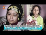 Müge Anlı İle Tatlı Sert - 22 Şubat 2017 - 1786. Bölüm - atv