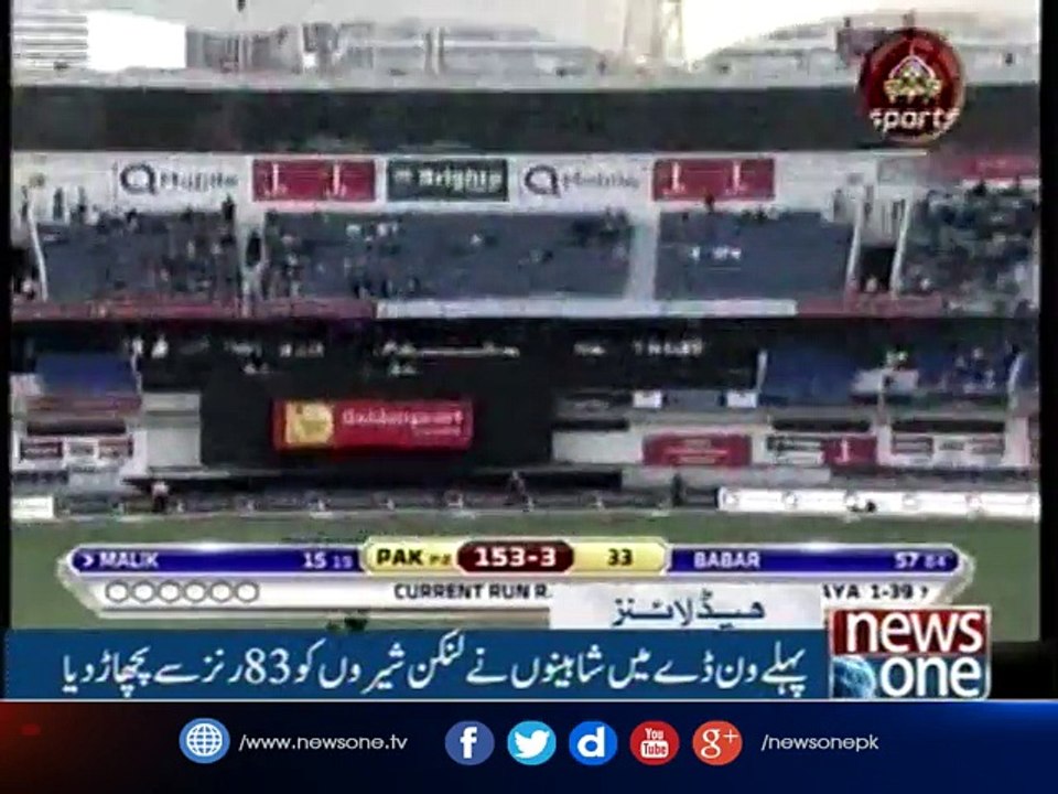 Headlines 6AM | 14-october-2017