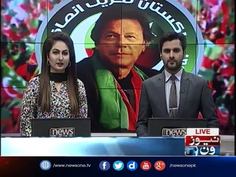 Imran Khan Strictly criticized On Maryam Nawaz