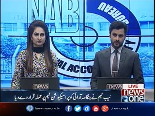 Attack on Prosecution Team in Accountability Court