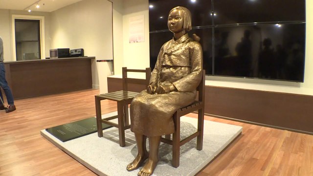 뉴욕 맨해튼에도 '평화의 소녀상'...美 동북부 최초 건립 / YTN