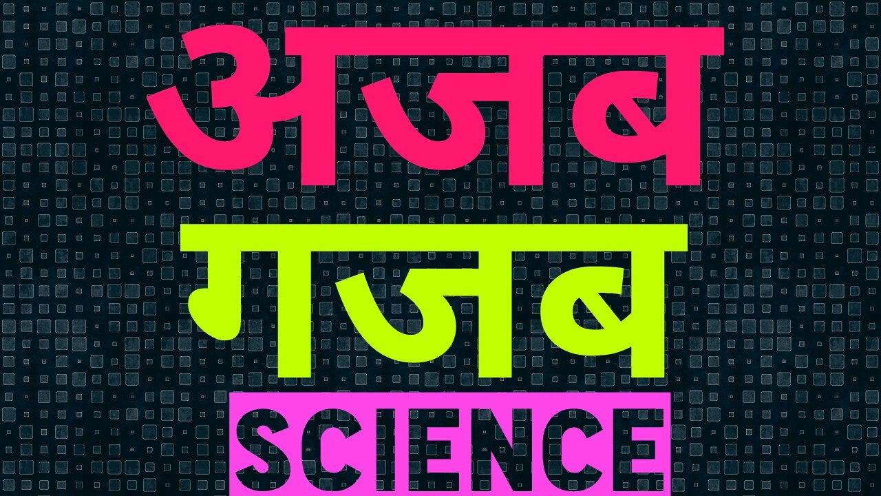 Internet ki ki knowledge chahiye kya