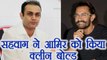 India vs Australia 3rd T20I : Virendra Sehwag clean bowls Aamir khan in Cricket Quiz वनइंडिया हिंदी