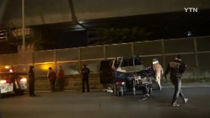 서울 강변북로 차량 3대 부딪쳐...5명 부상 / YTN