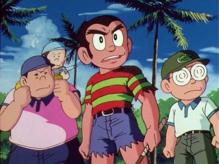 プロゴルファー猿 第56話 「火の海を越えて撃て！」