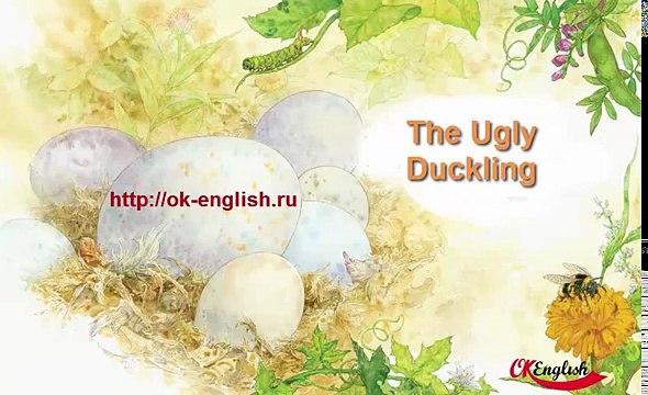 Bedtime stories: The Ugly Duckling - гадкий утенок на английском | сказки на английском