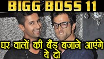 Bigg Boss 11: Ravi Dubey - Rithwik Dhanjani to ENTER the house | FilmiBeat
