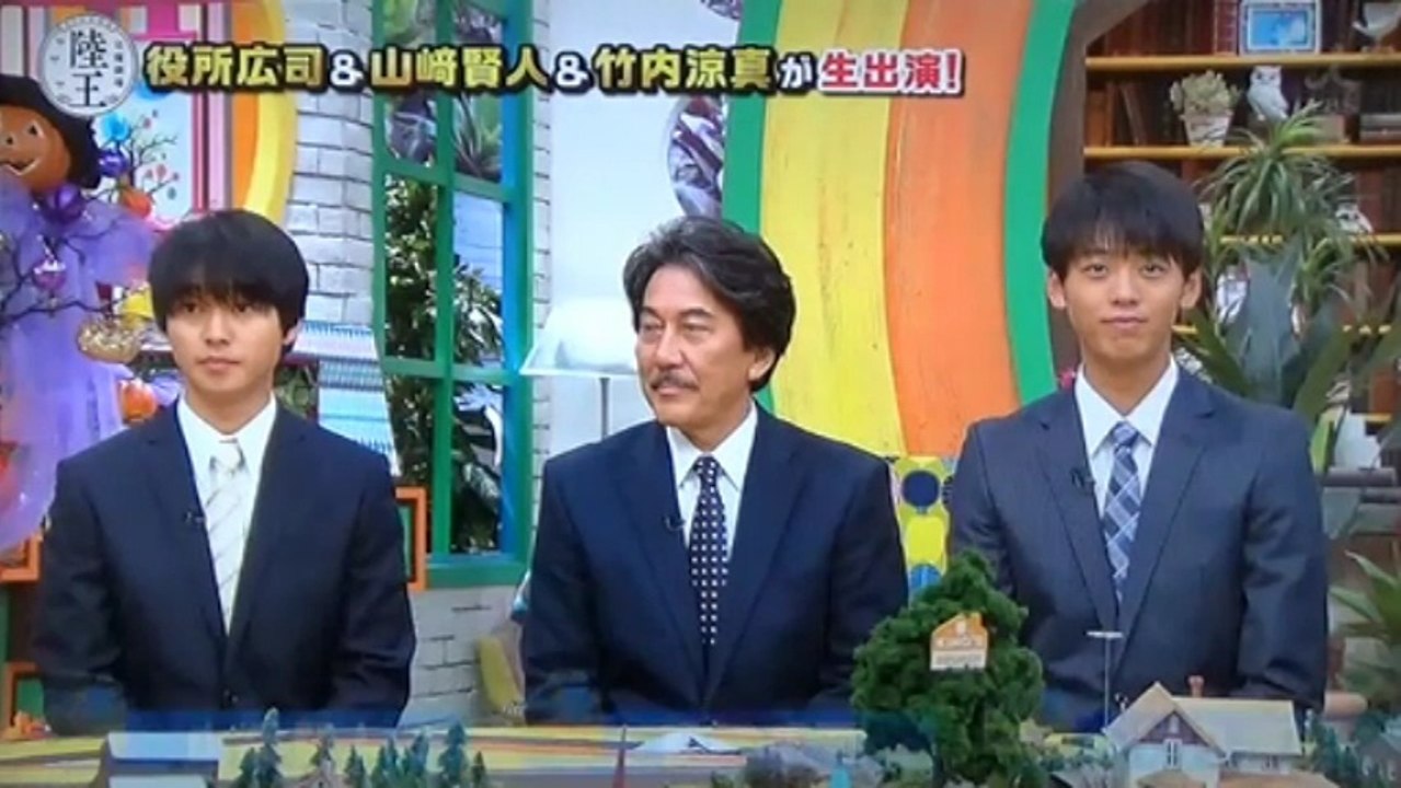 役所広司　山崎賢人　竹内涼真　　　　ドラマのみどころ