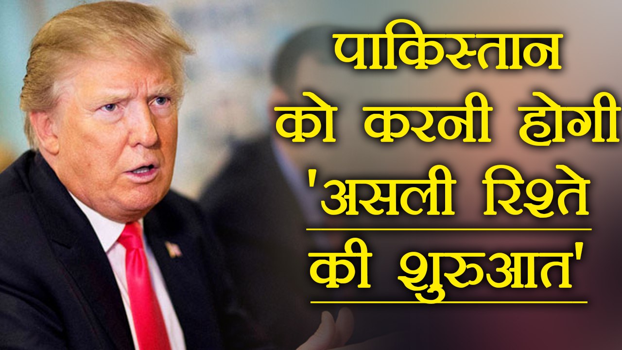 Donald Trump says Pakistan took tremendous advantages of USA for years । वनइंडिया हिंदी