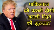 Donald Trump says Pakistan took tremendous advantages of USA for years । वनइंडिया हिंदी