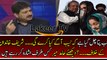 Hamid Mir Telling about NAB References of Sharif Family