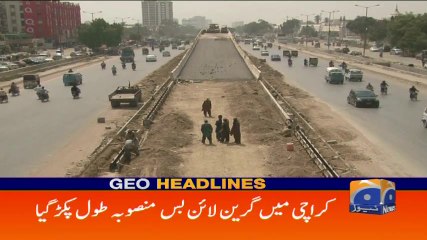 Geo Headlines - 10 AM 14-October-2017