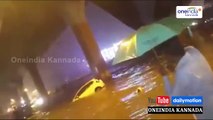 Bengaluru Rain : Nayandahalli  junction is a complete waterfall  | Oneindia Kannada