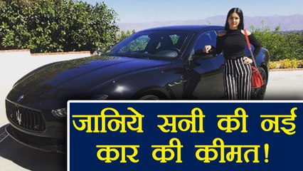 Sunny Leone PAID this AMOUNT for her new car Maserati; Know Here | FilmiBeat