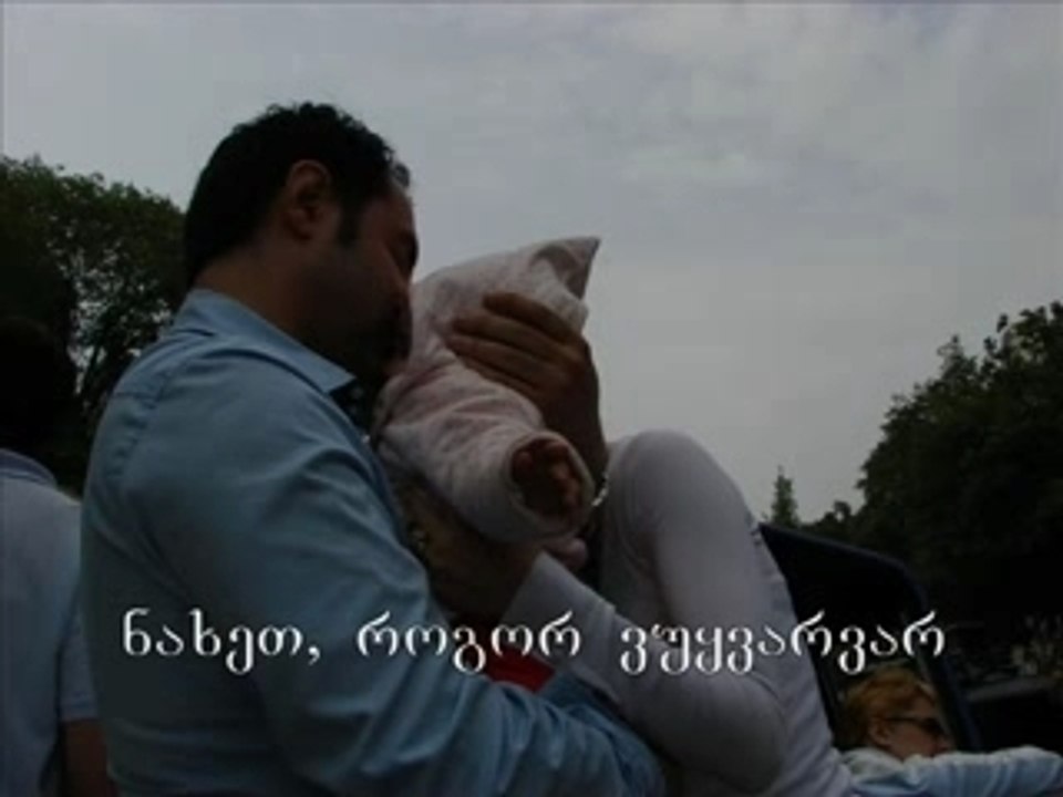 Busuna_0001