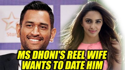 MS Dhoni is my Hero, I want to date him, says Kiara Advani | Oneindia News
