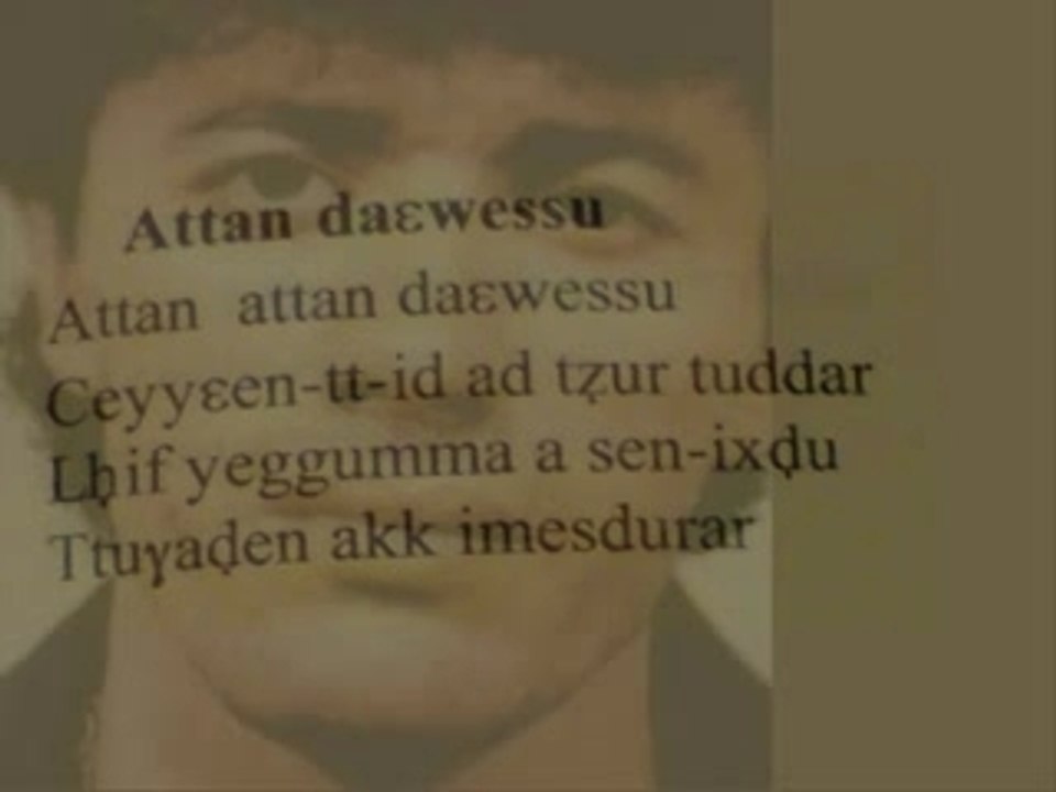 Attan daawessu