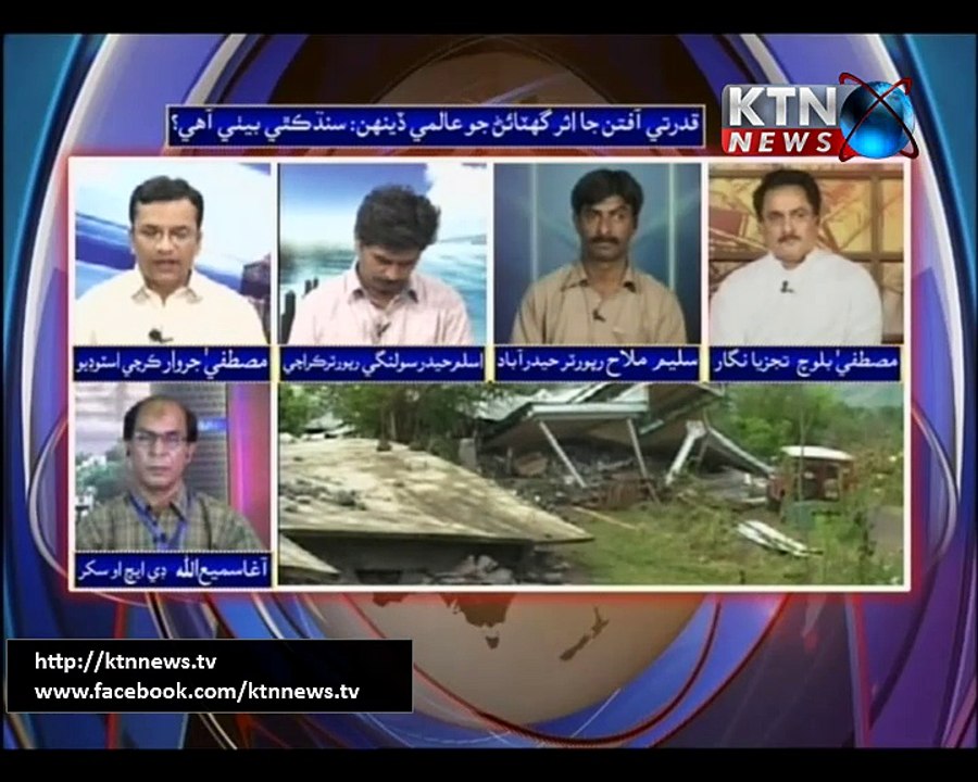 Issues- Mustafa Jarwar- 13th October 2017