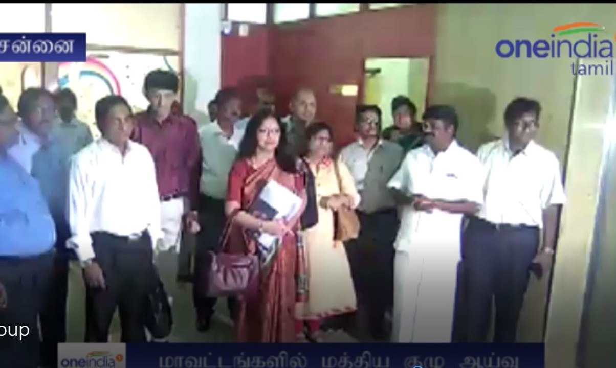 டெங்கு காய்ச்சல் பாதிப்பு.. தமிழகத்தில் மத்திய குழு ஆய்வு - வீடியோ