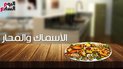 لمرضى التهاب المرارة.. إليكم قائمة الممنوعات والمرغوبات