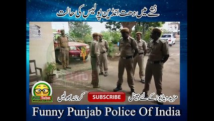 Drunk Indian Police Funny Parade | Police Fail |