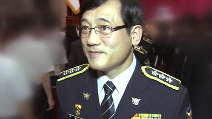 '제2의 조희팔 사건' 의혹 前 서울경찰청장 조만간 소환 / YTN