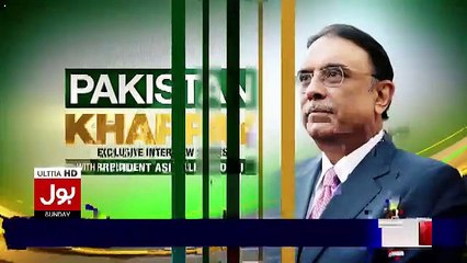 Pakistan Khappay With President Asif Ali Zardari – 15th October 2017