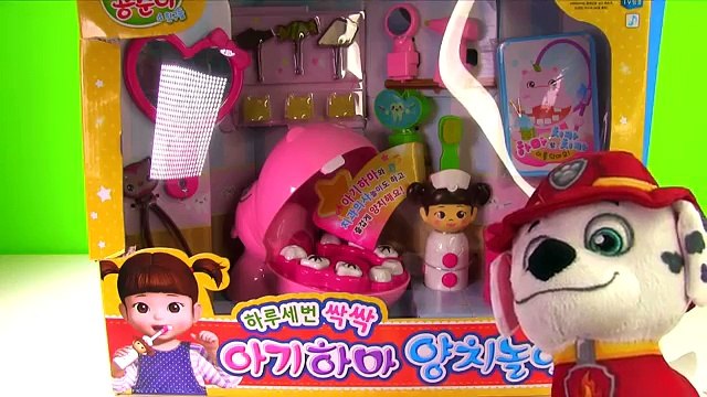 Paw Patrol Marshall is a Dentist Learn to Brush Teeth Learning Colors for Children | Fizzy Fun Toys