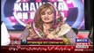Khawaja On Demand On Roze Tv – 15th October 2017