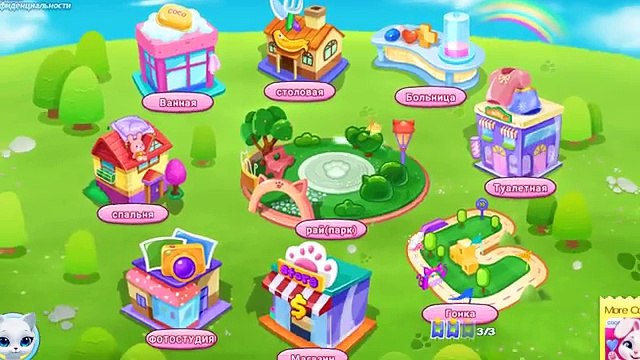 Мультики про животных Лечим кошку Мурку питомец кати Мультфильмы детей лечим животных