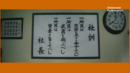 なにはなくとも全員集合 1/2