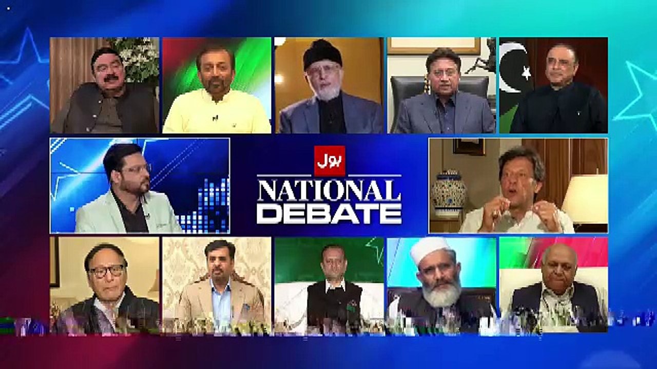 Imran Khan, Sheikh Rasheed, Pervez Musharraf & Asif Zardari In Same Show