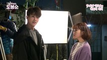 SWDBS STRONG WOMAN DO BONG SOON Sahne arkası Kalbi ağrıyan Park HyungSik&Park BoYoung [Türkçe Altyazılı/Tr Sub]