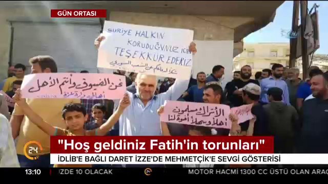 Hoşgeldiniz Fatih'in torunları