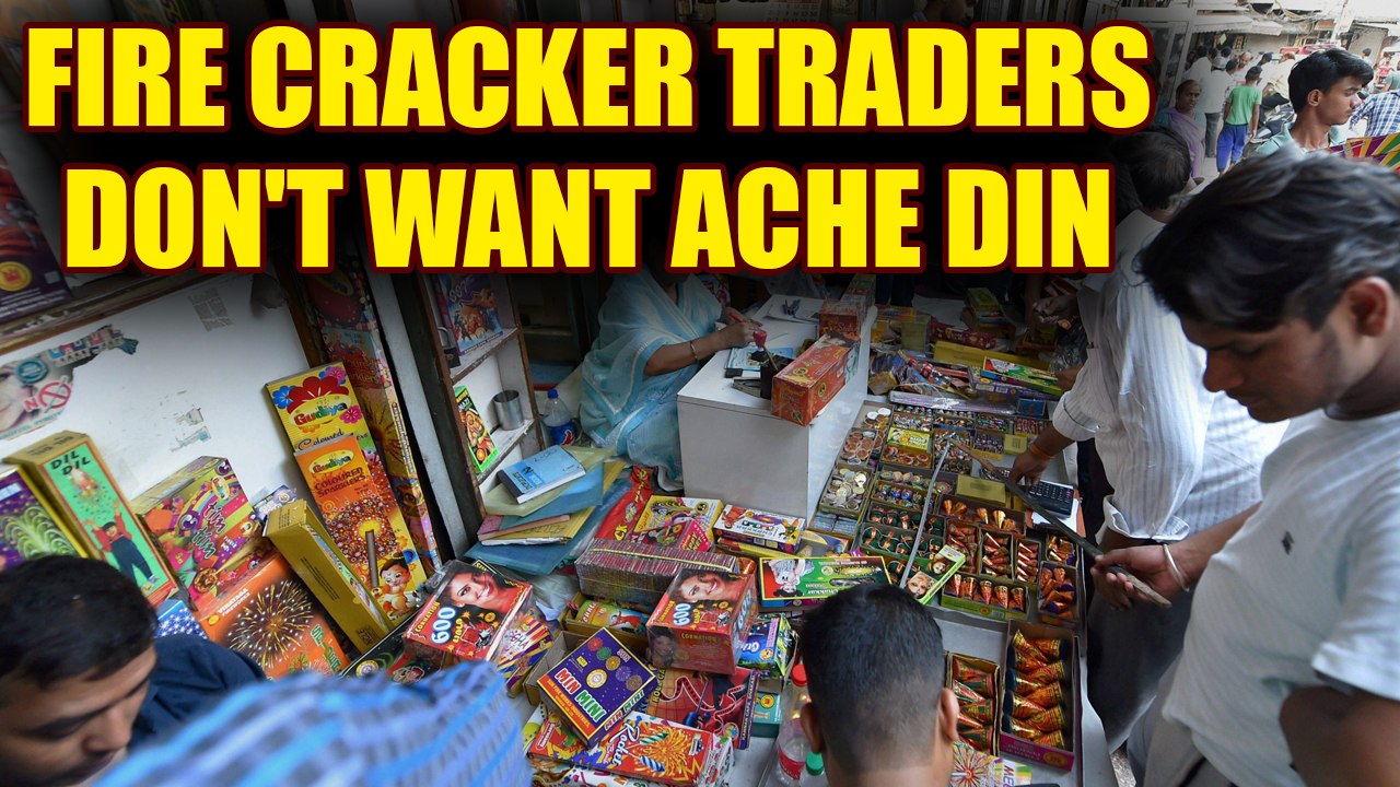Fire cracker Ban in Delhi : Traders don't want Modiji's 'Ache Din' | Oneindia News