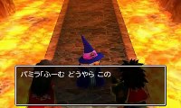 3DS Dragon Quest VII ドラゴンクエストVII - 105 (炎の精霊)
