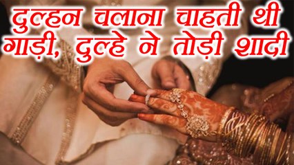 Dubai man breaks marriage because wife wished to drive car | वनइंडिया हिंदी