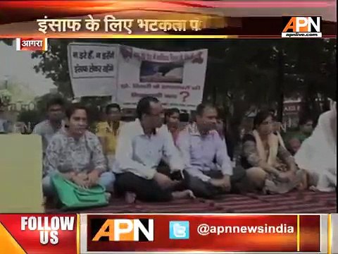 Attack on professor- People protest against administration for failing to nab culprits