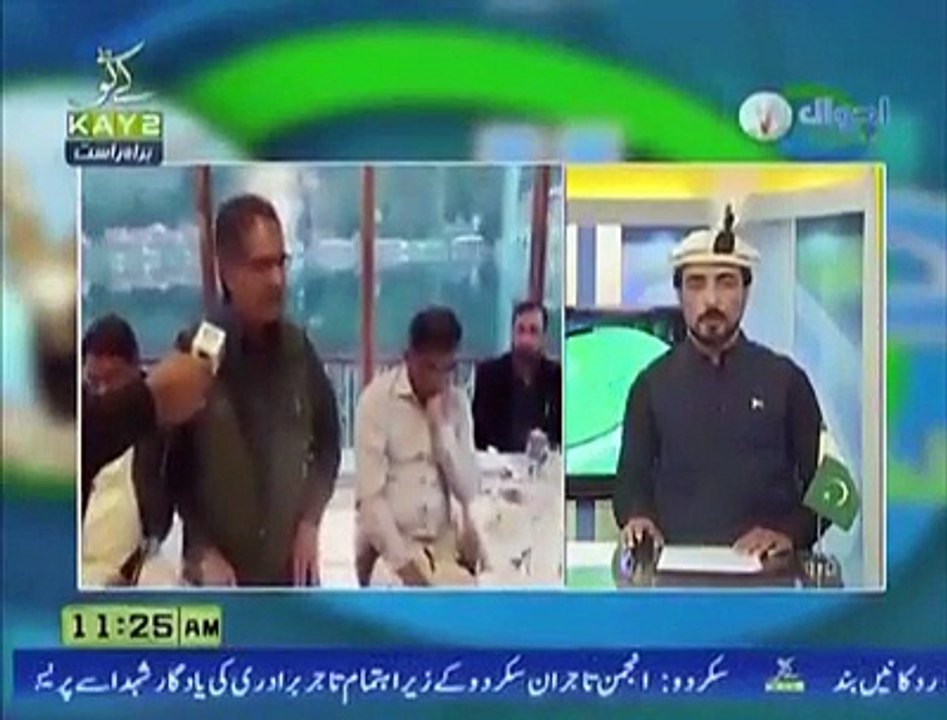 عطیم ہیرو فرزند گلگت بلتستان بریگئیڈیر  اسلم خان کی 23ویں برسی