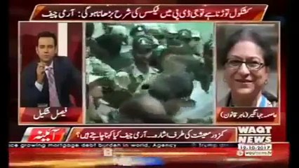 Asma Jehangir replying on controversial statement of ISPR on Economy