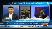 Imran Khan Se Zyada Na Ahali Ka khatra Jehangir Tareen Ke Liye Hai - Hamid Mir