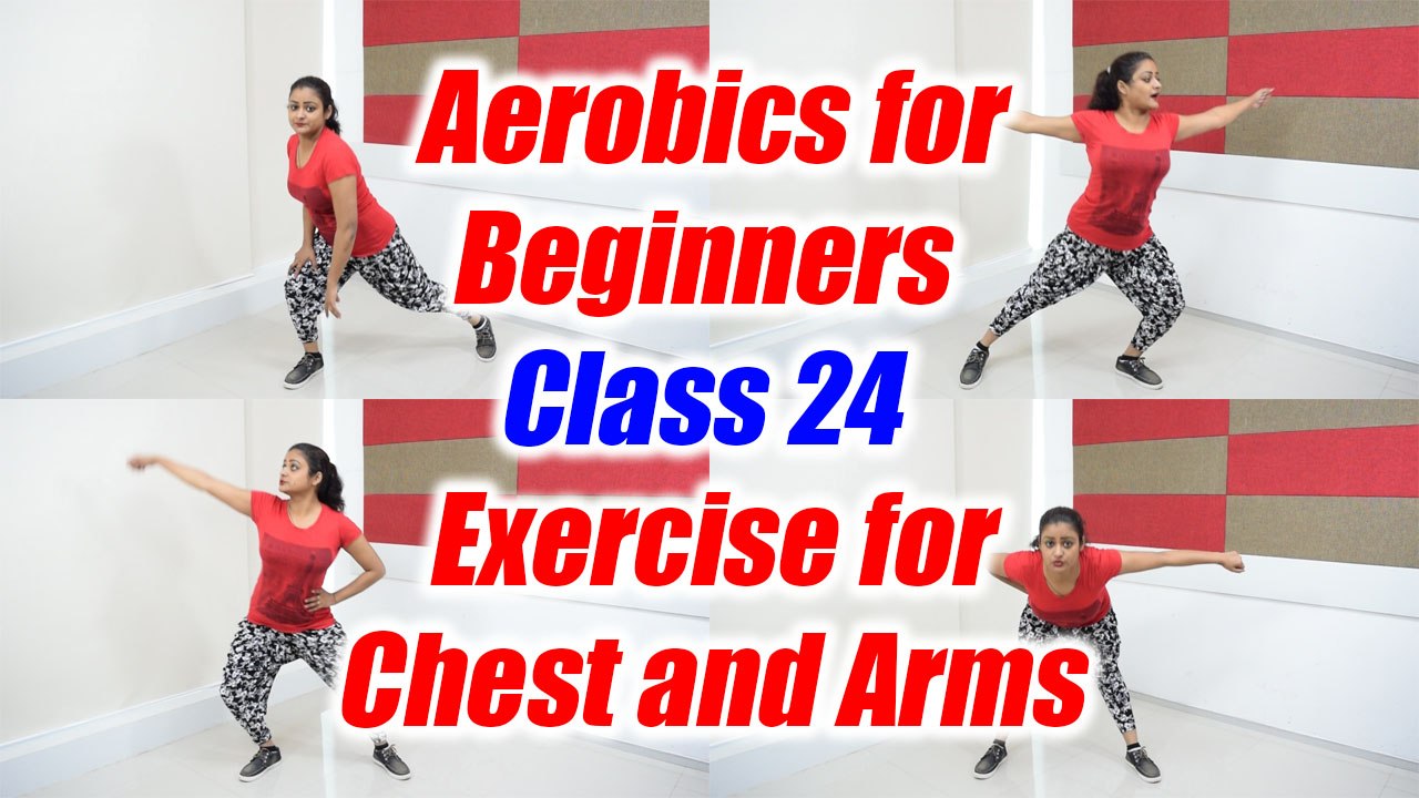Aerobics Dance for beginners - Class 24 | Aerob...