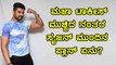 srujan lokesh will producing new movie in his own banner  | Filmibeat Kannada