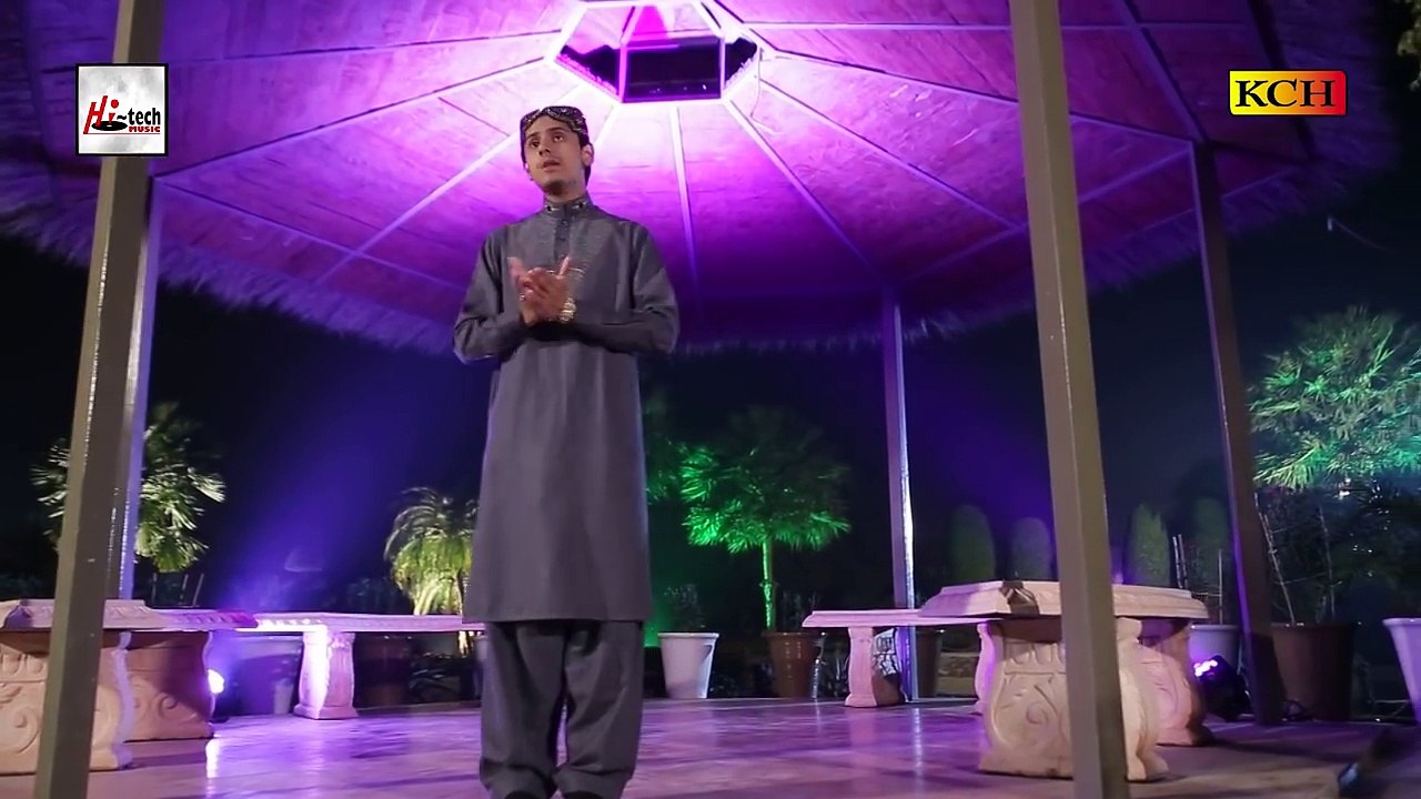 MEERAN MEERAN KARIYE- UMAIR ZUBAIR QADRI , 2017 New Naat HD
