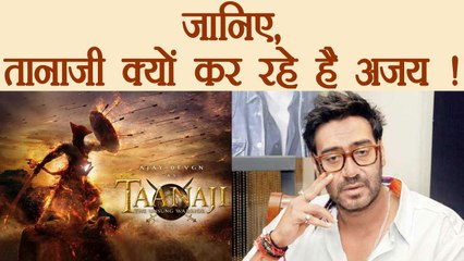 Ajay Devgan signed Biopic Taanaji; Know Why | FilmiBeat