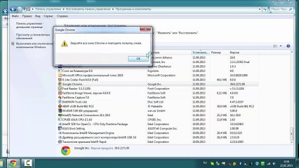 ПОЧЕМУ Google Chrome перестал открывать сайты и настройки и как решить проблему с совместимостью